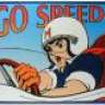 GoSpeedGo88