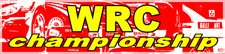 WRC%2BChampionship%2BLogo.png