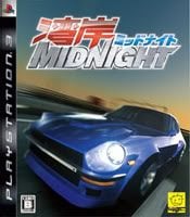 WANGAN-MIDNIGHT.jpg