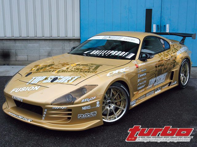 supra%20top%20secret.jpg