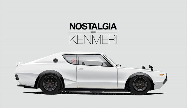 Kenmeri-Art-Contest-BenjaminN-640x370.jpg