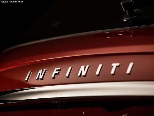 Infiniti-ESQ-3%25255B3%25255D.jpg