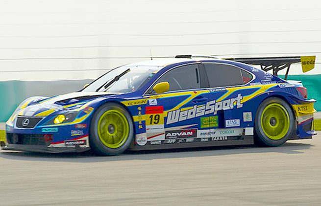 Lexus_IS_350_SuperGT_WedSport_side_view.jpg