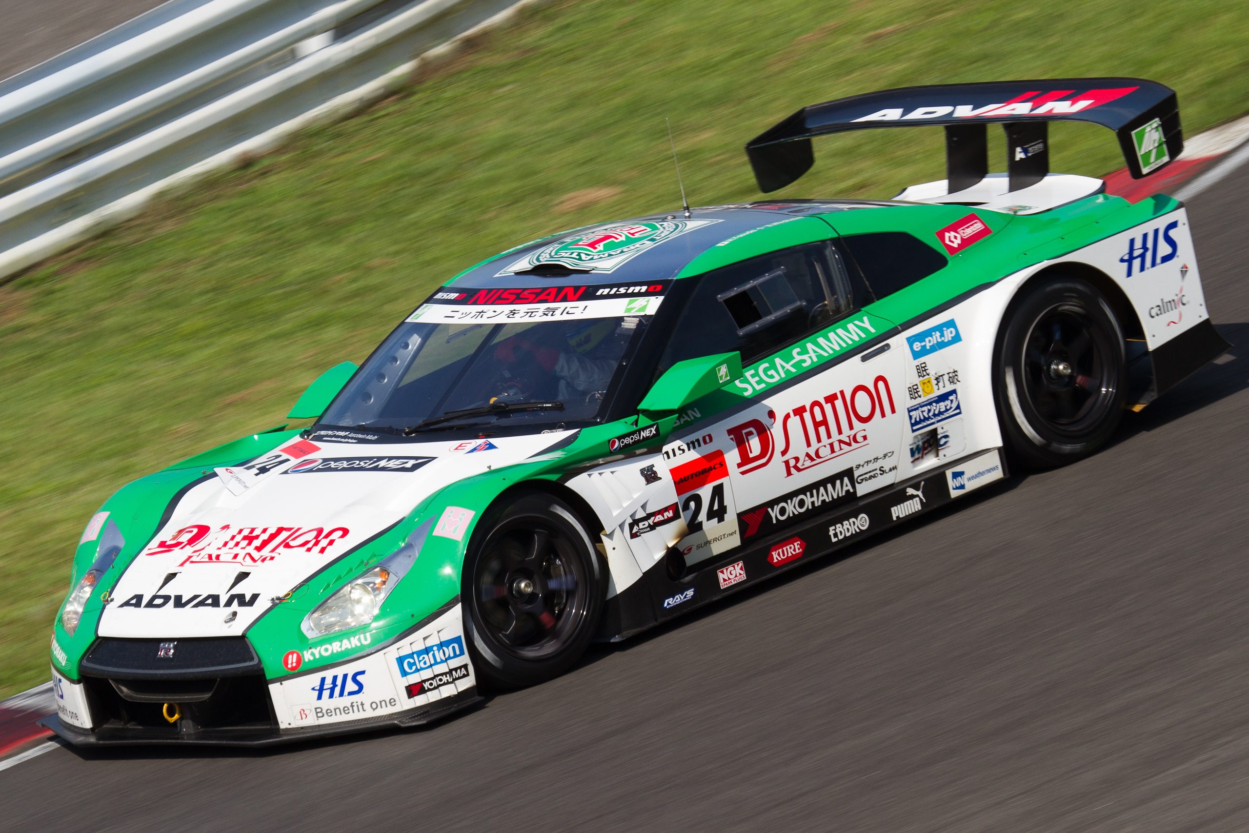 D%27station_Advan_GT-R_2012_Super_GT_Sugo_free_practice.jpg