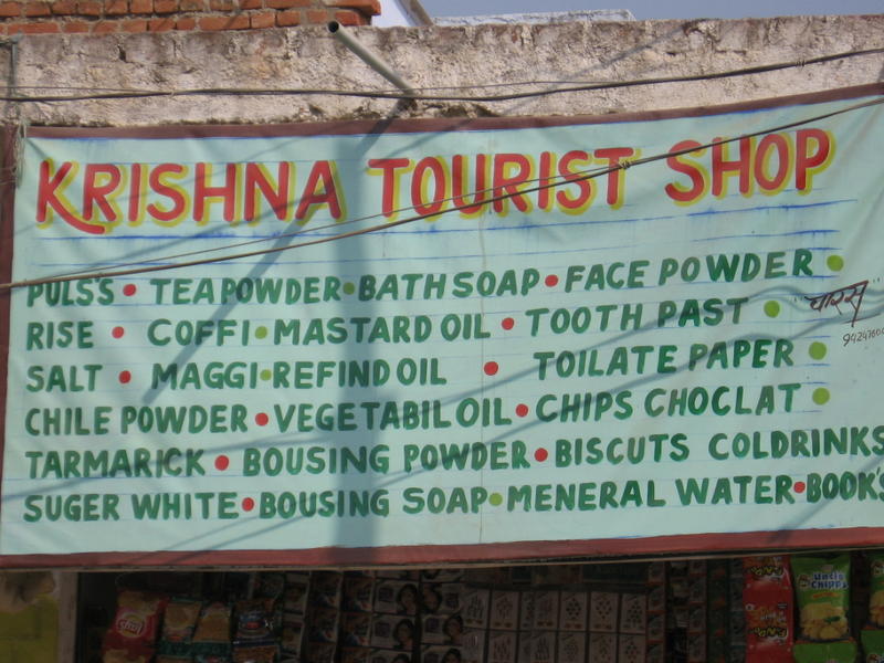 9408d1235247304-only-in-india-the-weirdest-photo-what-about-some-bousing-powder.jpg