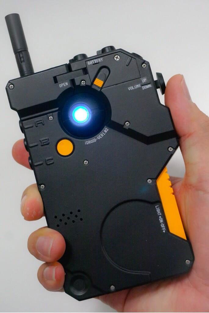 iDroid-iPhone-Case-Light.jpg