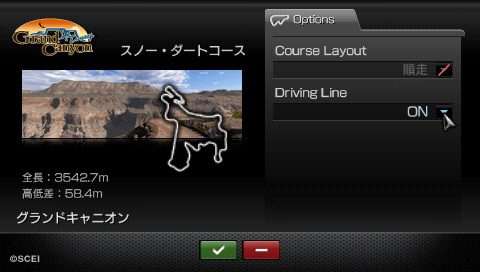 Gran Turismo PSP - License Test H-4 Final Try(PPSSP HD) 