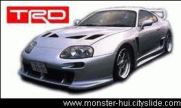 supra_(trd3000gt).jpg