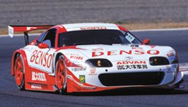 039car.jpg