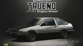 toyota_truenoshigeno.jpg
