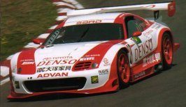 denso_sard_supra[1].jpg