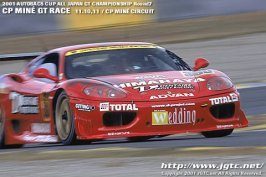 ferrari.jpg