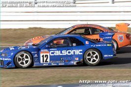 calsonic.jpg