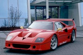 hamann f40.jpg