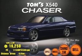 toms_x540_chaser.jpg