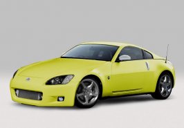 nissan 350z custom copy.jpg
