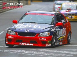 advan altezza[1].jpg
