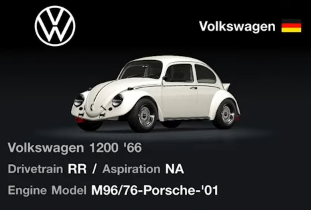 engine_swap.png