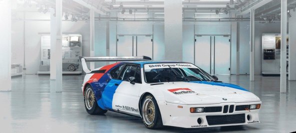 M1Procar.jpg