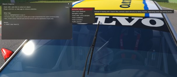 ac_object_inspector_wipers.jpg