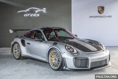 Porsche-911-GT2RS-2018-Launch_Ext-2-1200x800.jpg