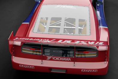 nissan_300_zx_2.png
