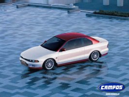 ugly galant.jpg