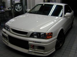 toms x540 chaser.jpg
