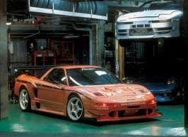 acura nsx.jpg