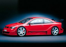 astra extreme.jpg