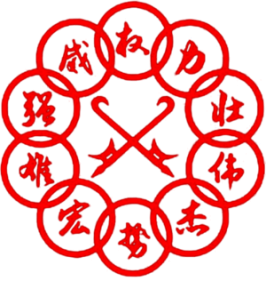 Ten-Rings-Logo-Shang-Chi-and-the-Legend-of-the-Ten-Rings-T-shirt.png Ten-Rings-Logo-Shang-Chi-and-the-Legend-of-the-Ten-Rings-T-shirt.png