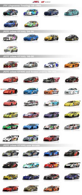 allJTC JGTC - copy 2 - small.jpg