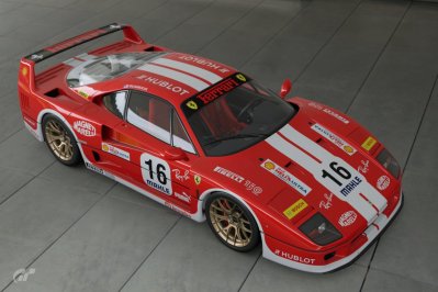 Gran Turismo 7 Scape (116).jpg