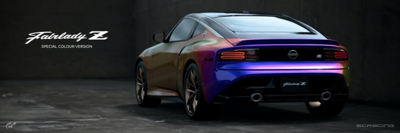 ECR-IG-GT7-ECR-SC-16-PS5-SC-FULL-03.png