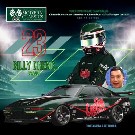 23 Billy C.jpg