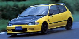 spoon civic1.jpg