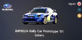 impreza 2.jpg