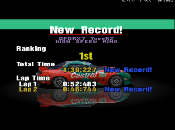 HSR-Record.png