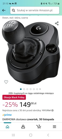Screenshot_20231123_211326_Amazon Shopping.jpg