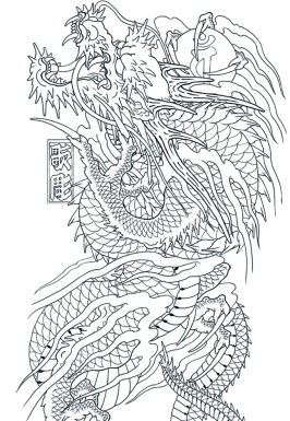 kazuma tatoo.png