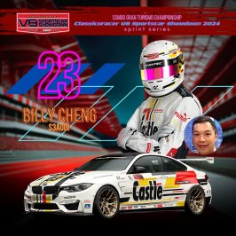 23 Billy Cheng.jpg