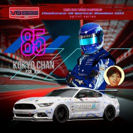 85 Kokyo Chan.jpg