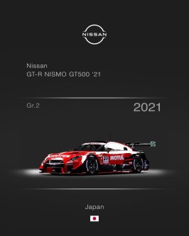 Nissan GT-R NISMO GT500 '21.jpeg