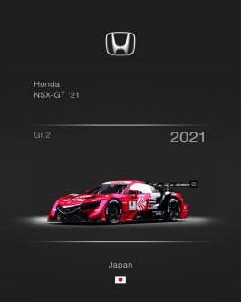 Honda NSX-GT '21.jpeg