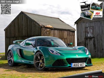 Lotus-Exige_S-2012-hd.jpg