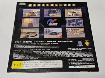 20250630_234121.jpg