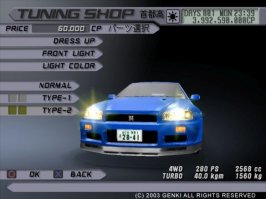 5.bmp.jpg