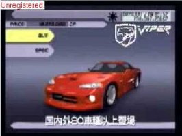 viper.jpg