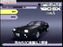 180sx.jpg