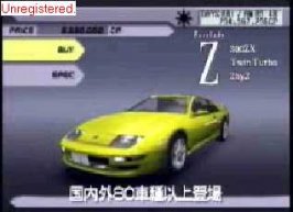 300zx.jpg